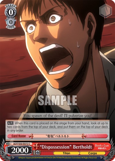 "Dispossession" Bertholdt - Image 1