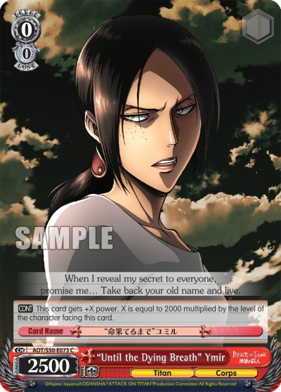 "Until the Dying Breath" Ymir - Image 1