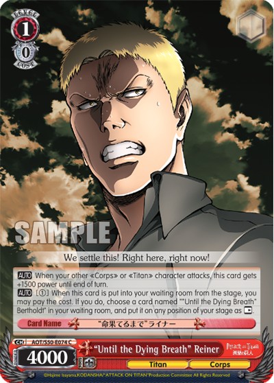 “Until the Dying Breath” Reiner - Image 1