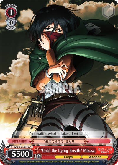 "Until the Dying Breath" Mikasa - Image 1