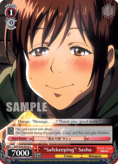 "Safekeeping" Sasha - Image 1