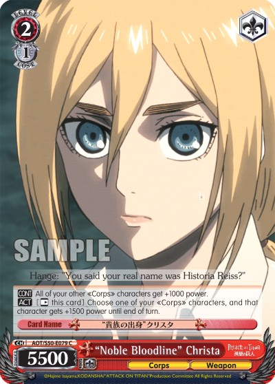 "Noble Bloodline" Christa - Image 1