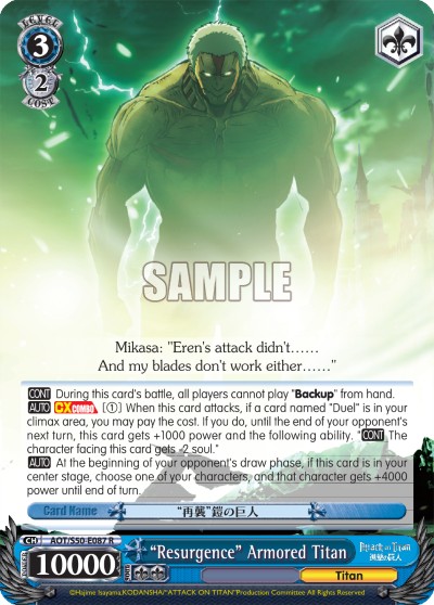 "Resurgence" Armored Titan - Image 1