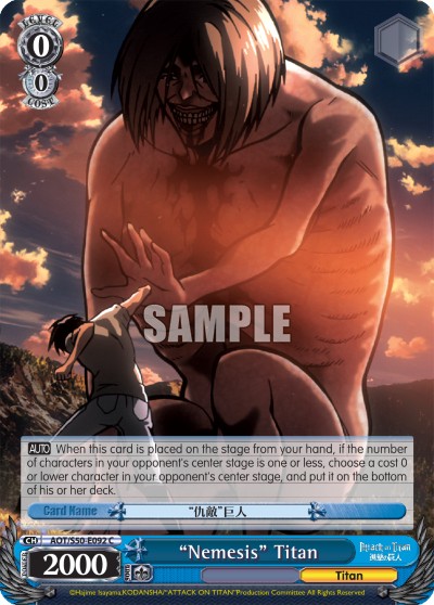 "Nemesis" Titan - Image 1