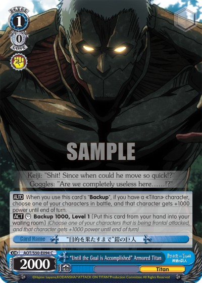 "Until the Goal is Accomplished" Armored Titan - Image 1