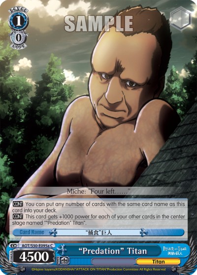 "Predation" Titan - Image 1