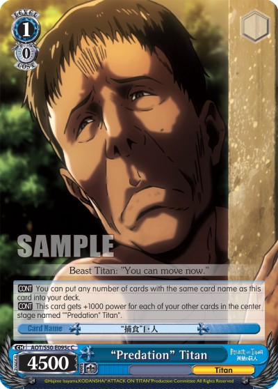 "Predation" Titan - Image 1
