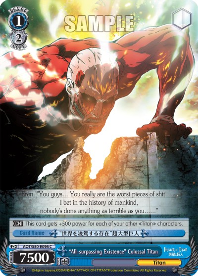 "All-surpassing Existence" Colossal Titan - Image 1