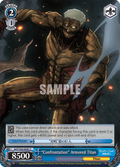"Confrontation" Armored Titan - Image 1