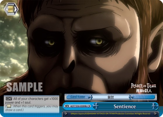 Sentience - Image 1