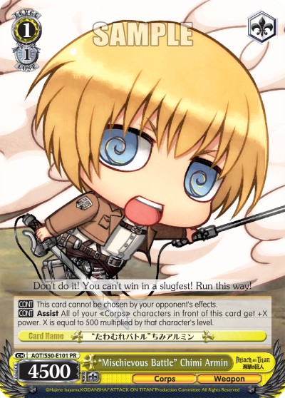 "Mischievous Battle" Chimi Armin - Image 1