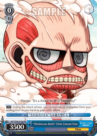 "Mischievous Battle" Chimi Colossal Titan - Image 1