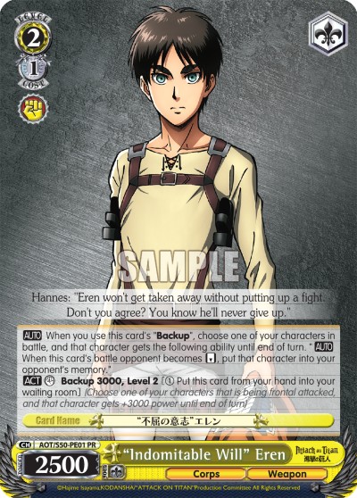 "Indomitable Will" Eren - Image 1