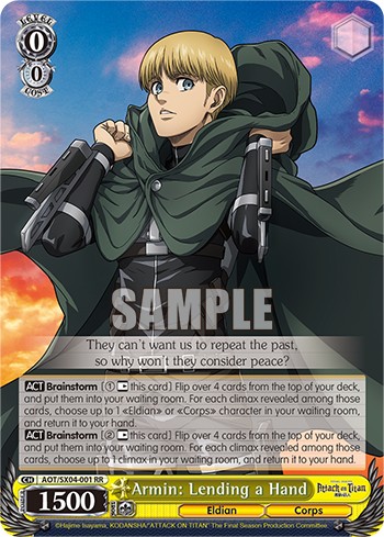 Armin: Lending a Hand - Image 1