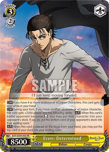 Eren: Determined - Image 1