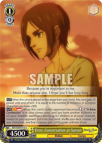 Eren: Conversation at Sunset - Image 1
