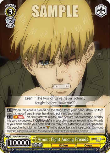Armin: Fight Among Friends - Image 1