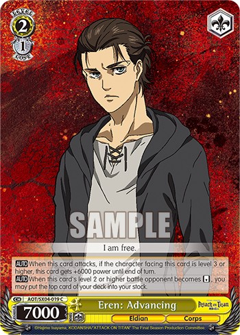 Eren: Advancing - Image 1