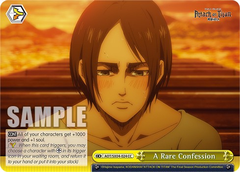A Rare Confession - Image 1
