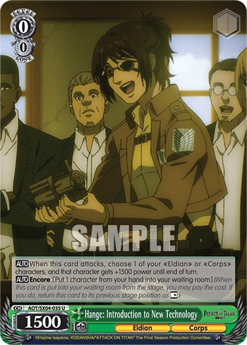Hange: Introduction to New Technology - Image 1