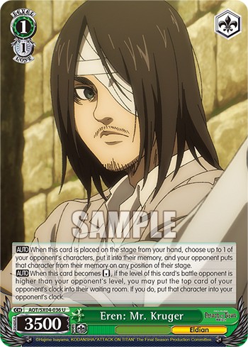 Eren: Mr. Kruger - Image 1