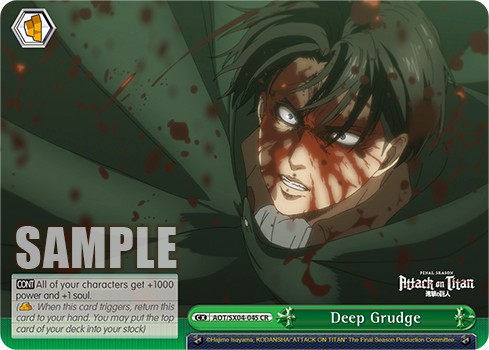 Deep Grudge - Image 1