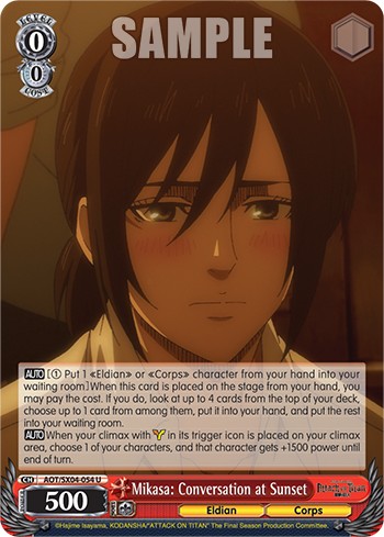 Mikasa: Conversation at Sunset - Image 1