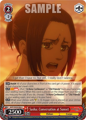 Sasha: Conversation at Sunset - Image 1