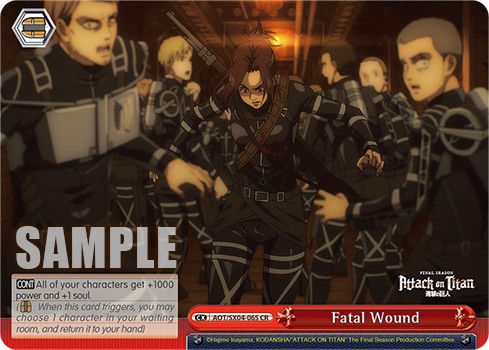 Fatal Wound - Image 1