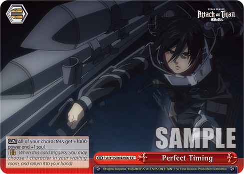 Perfect Timing - Image 1