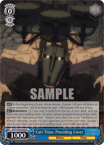 Cart Titan: Providing Cover - Image 1
