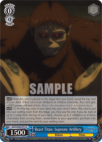 Beast Titan: Supreme Artillery - Image 1