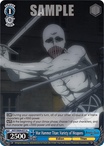 War Hammer Titan: Variety of Weapons - Image 1