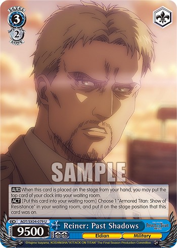 Reiner: Past Shadows - Image 1