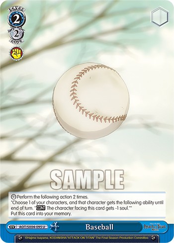 Baseball - Image 1