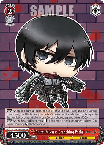 Chimi Mikasa: Branching Paths - Image 1