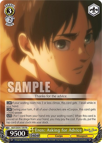 Eren: Asking for Advice - Image 1