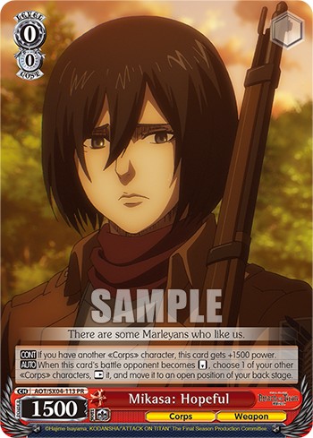 Mikasa: Hopeful - Image 1