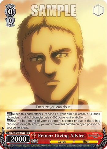 Reiner: Giving Advice - Image 1