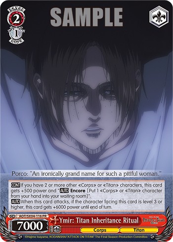 Ymir: Titan Inheritance Ritual - Image 1