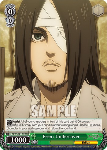 Eren: Undercover - Image 1