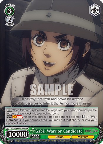 Gabi: Warrior Candidate - Image 1