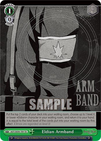 Eldian Armband - Image 1