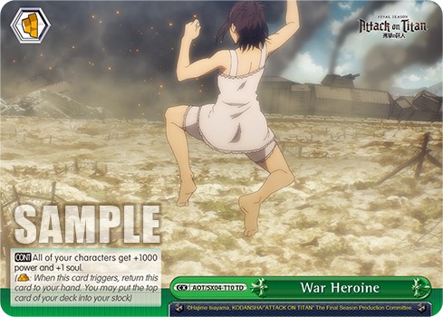 War Heroine - Image 1
