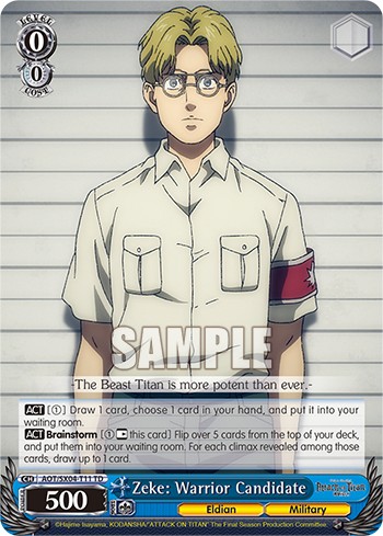 Zeke: Warrior Candidate - Image 1