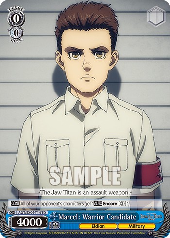 Marcel: Warrior Candidate - Image 1