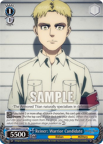 Reiner: Warrior Candidate - Image 1