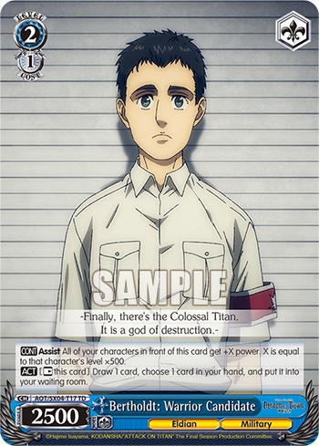 Bertholdt: Warrior Candidate - Image 1