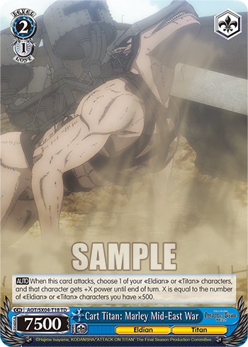 Cart Titan: Marley Mid-East War - Image 1