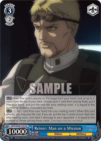 Reiner: Man on a Mission - Image 1
